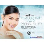 INTENSA 2ml Hyluronfiller, Monofásica de Relleno CPM tecnología