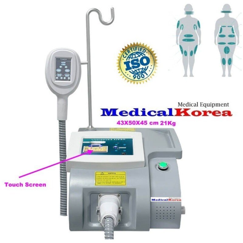 Kryolipolyse Gerät High-Tech Profi,3 x Cooling Handstück,inkl.Doppelkinn Aufsatz - Afbeelding 3